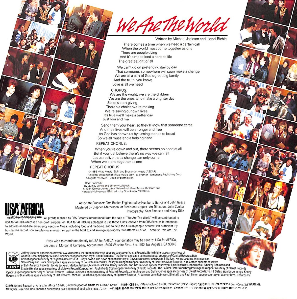 USA For Africa / We Are The World［※日本盤 品番:07SP