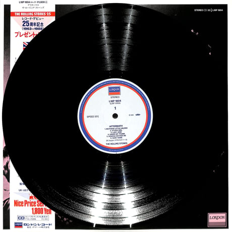 ローリング・ストーンズ THE ROLLING STONES / アフターマス（LPレコード）