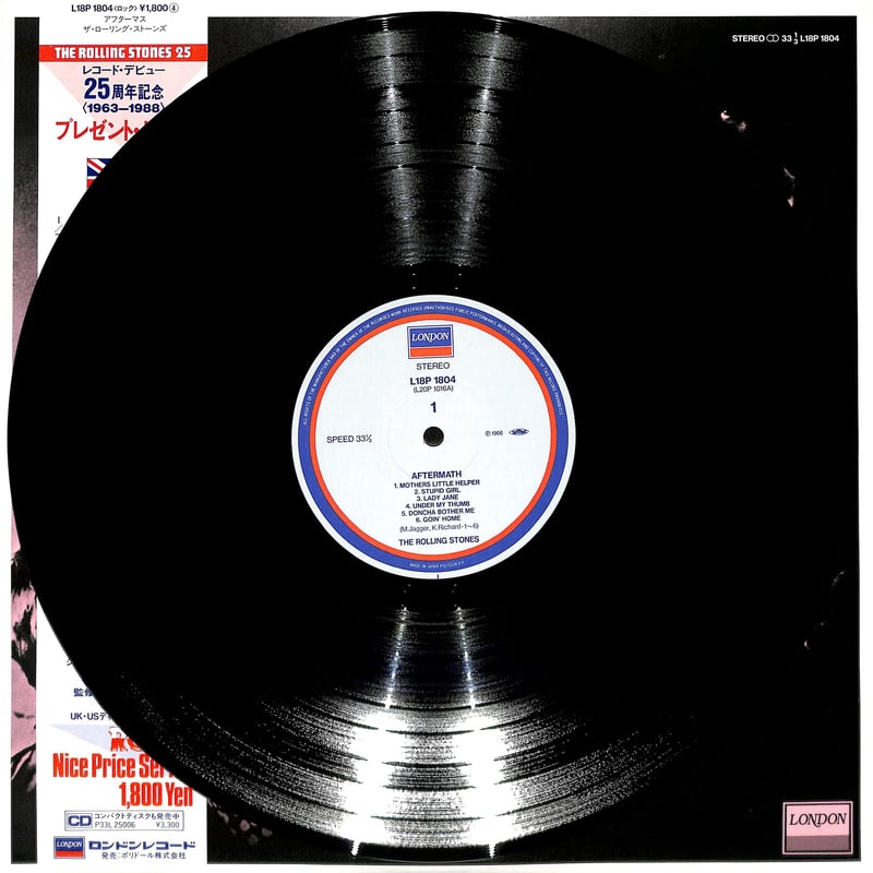 【仏盤デフジャケＬＰレコード】ローリング・ストーンズ／アフター・マス ROLLING STONES AFTERMATH VINY L LP RECORD LONDON RECORDS