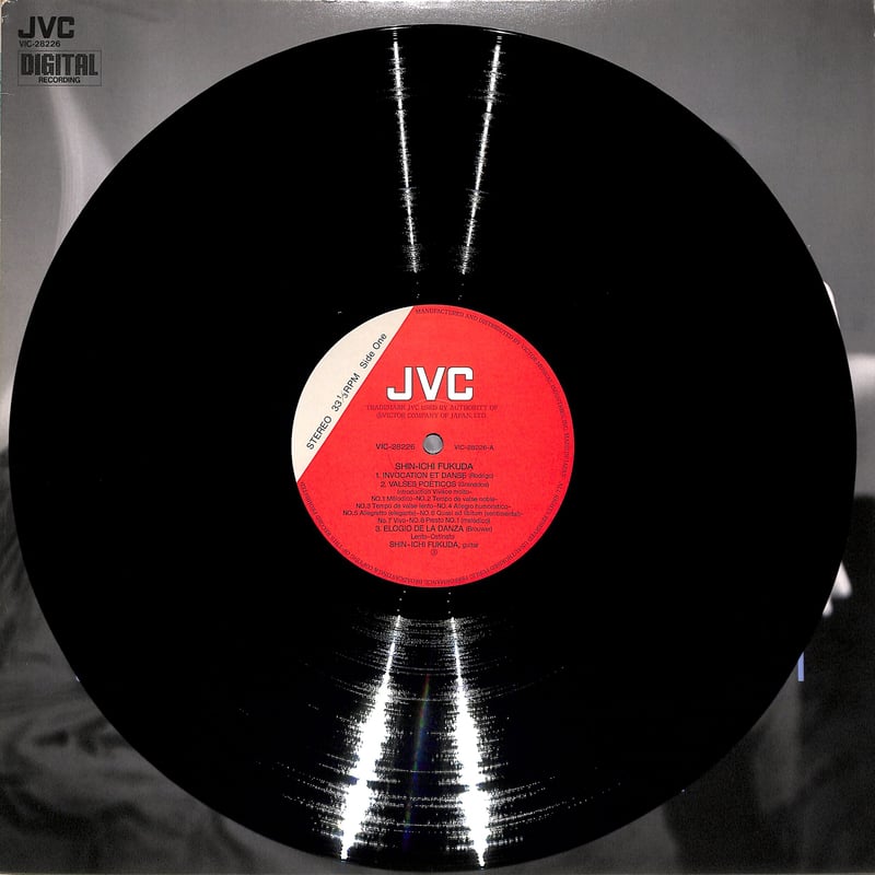 Werkbund  ／  1st    レコード LP レコード フルトヴェングラーのベートーヴェン/交響曲第5番