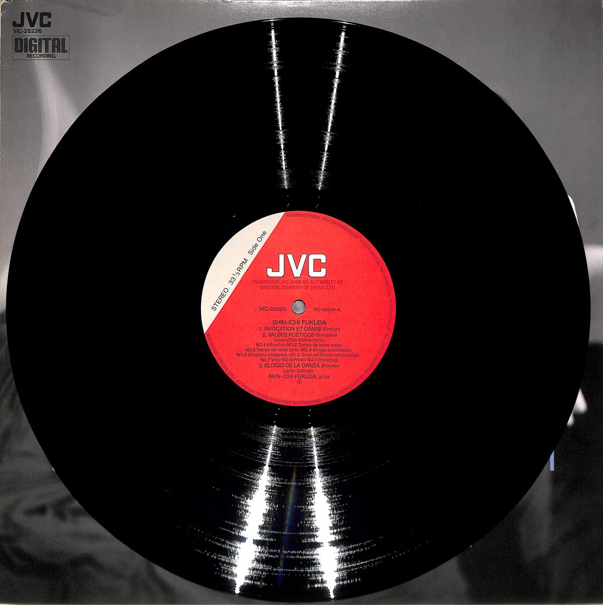 Werkbund  ／  1st    レコード ワーグナー：ワルキューレ（全曲） - クラシックLPレコード専門