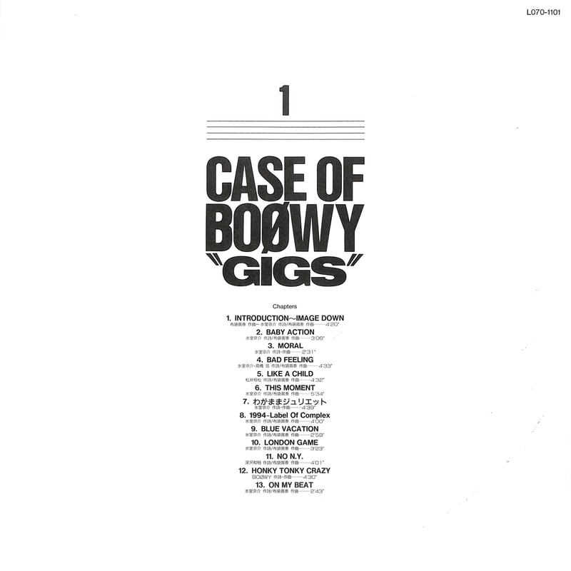 BOØWY / Gigs Case Of Boowy 1 [発売年:年[※品番:L0