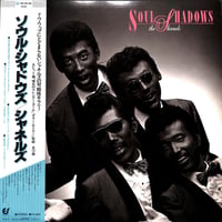 シャネルズ / ソウル・シャドウズ [※国内盤,品番:28 3H-66］(LPレコード)