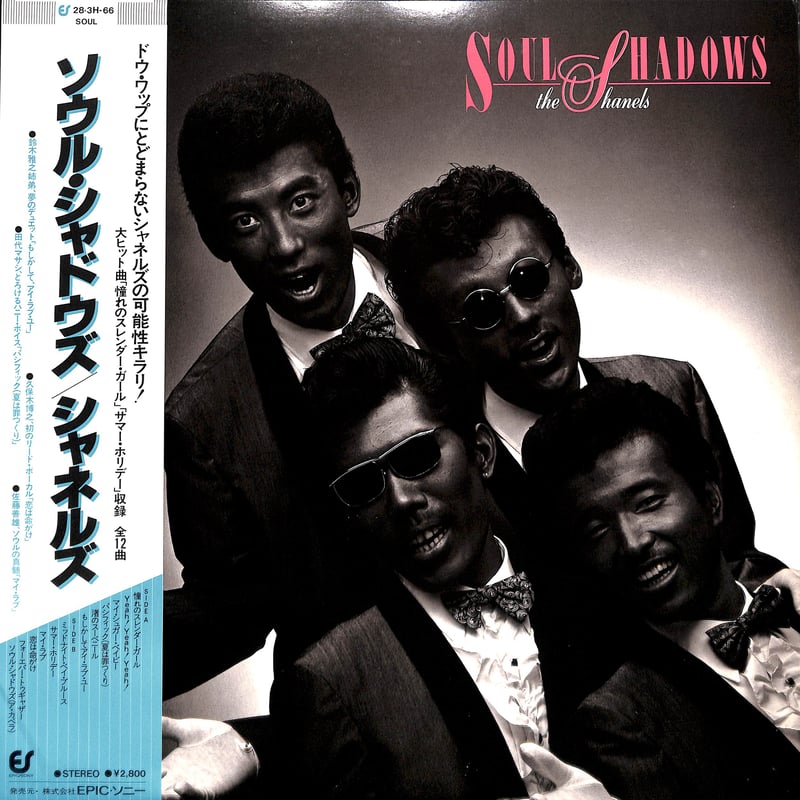 国内版 ジャズ LPレコード 30枚セット 国内版 ジャズ LPレコード 30枚セット
