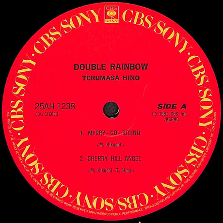 日野皓正 / ダブル･レインボー [※国内盤,品番:25AH1238］(LPレコード)