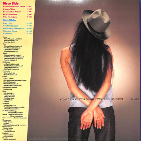 杏里 / Bi・Ki・Ni [※国内盤,品番:28K-48］(LPレコード)