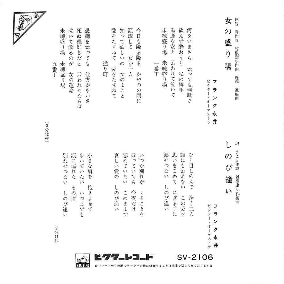 66470044a06e09035078ea44