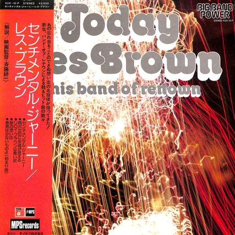 レス・ブラウン / センチメンタル・ジャーニー [※国内盤,品番:KUX-10-P］(LPレコード)