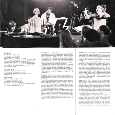 グレッグ・スミス / Heikki Sarmanto:New Hope Jazz Mass [※輸入盤,生産国:Finland,品番:FA 201 LP2,2枚組］(LPレコード)
