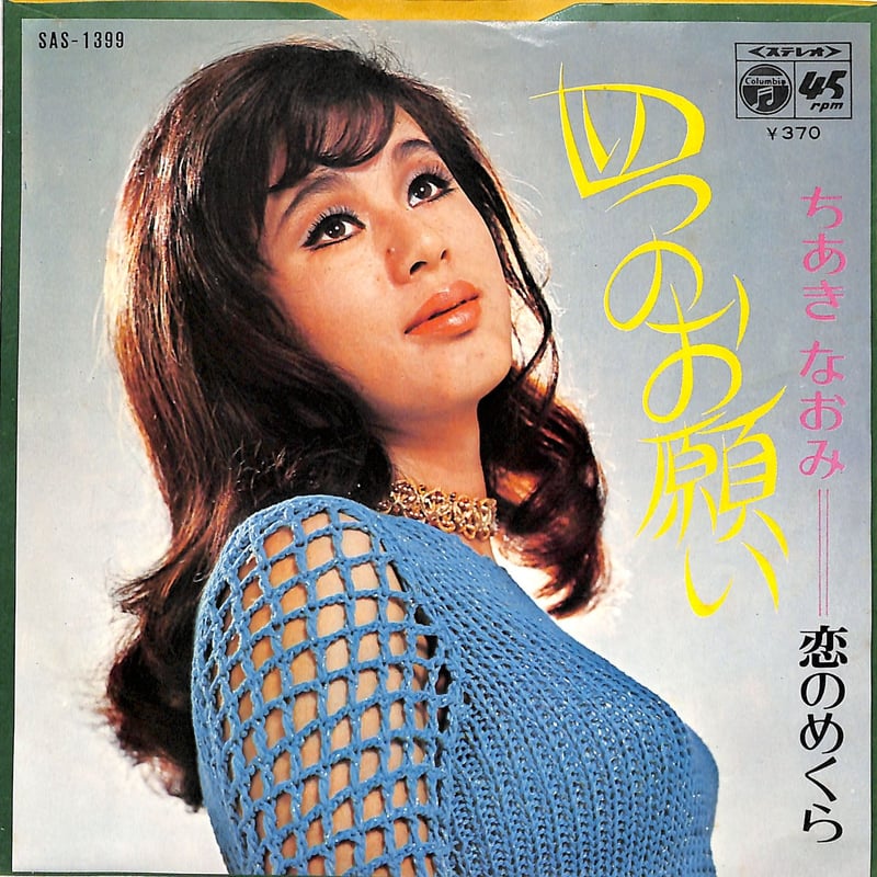 なおみち LEXUS GX GX460 RIGHT BLIND SPOT AUTO DIM MIRROR 2014-2020