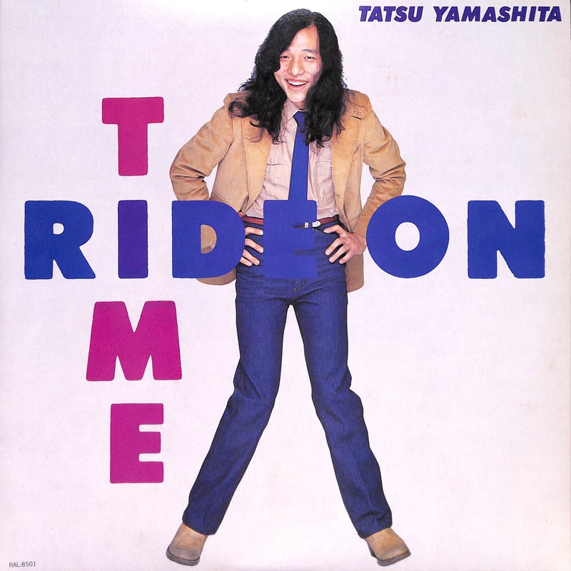 山下達郎 / RIDE ON TIME [※国内盤,品番:RAL-8501］(LPレコード)