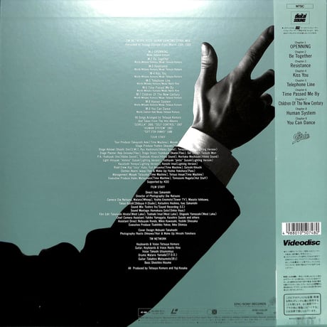 TMネットワーク / FANKS the LIVE 2 - Kiss Japan Dancing Dyna-Mix [発売年:1989年][※品番:41 4H-181](Laser Disc)