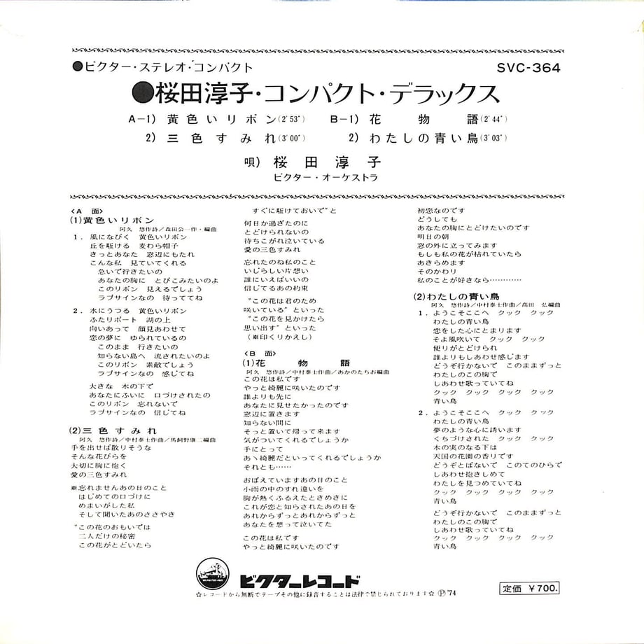 6488015235edb7002c468e1e