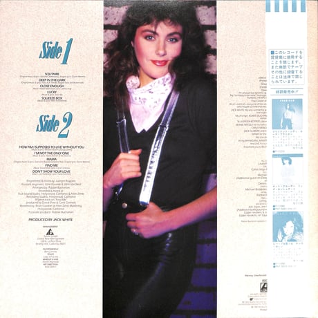 ローラ･ブラニガン / 哀しみのソリテアー [※国内盤,品番:P-11332］(LPレコード)