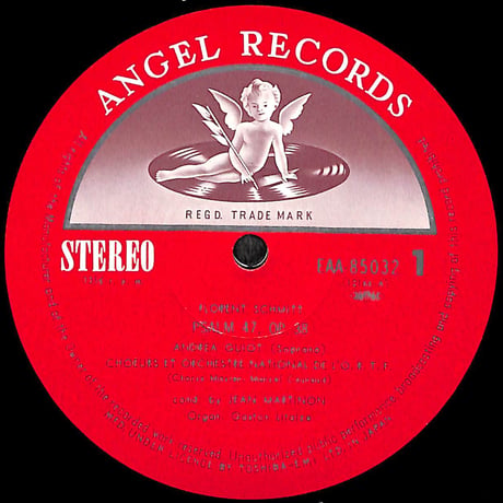 フローラン・シュミット / サロメの悲劇 [※国内盤,品番:EAA-85032］(LPレコード)