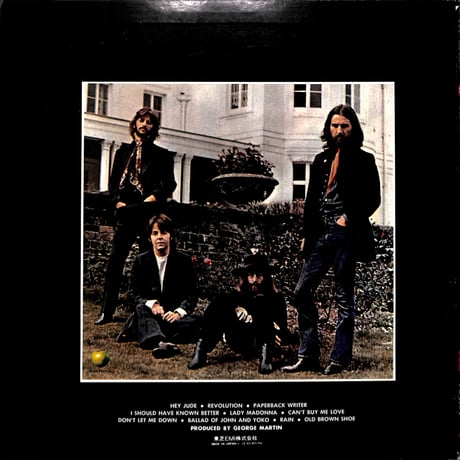 ザ・ビートルズ / ヘイ・ジュード [※国内盤,品番:EAS-80570］(LPレコード)