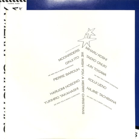 細野晴臣 戸川純ほか / We Wish You A Merry Christmas （LPレコード）
