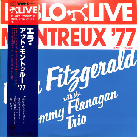 エラ・フィッツジェラルド / エラ・アット・モントルー77（LPレコード）
