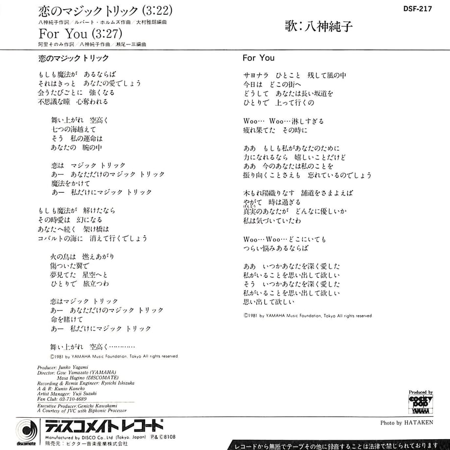 649a8f64e843870061783d54
