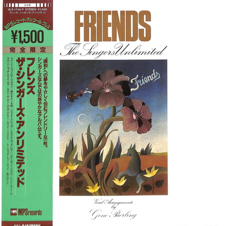 ザ・シンガーズ・アンリミテッド / フレンズ [※国内盤,品番:ULS-1744-P］(LPレコード)