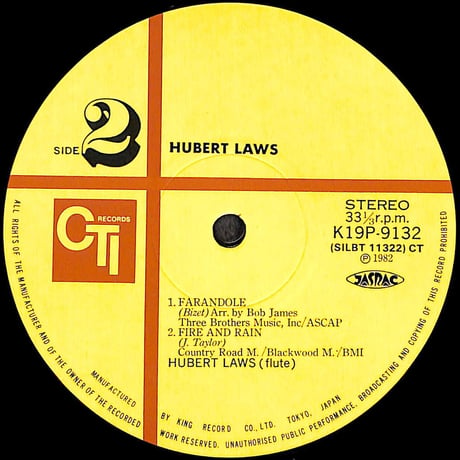 ヒューバート・ロウズ / ヒューバート・ロウズ [※国内盤,品番:K19P-9132］(LPレコード)