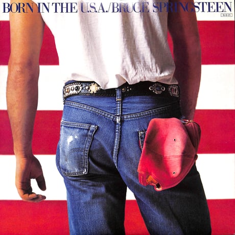 ブルース・スプリングスティーン / Born In The U.S.A. [※国内盤,品番:28AP 2850］(LPレコード)