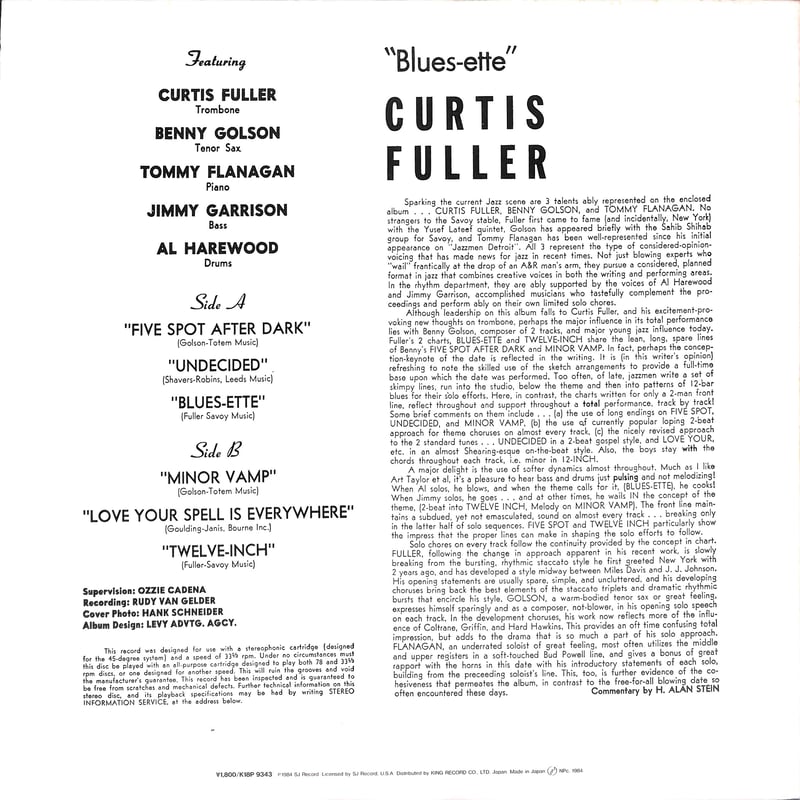 ブルースウェット　カーティス・フラーCurtis fuller's LPレコード BLUES-ette(LP) / ブルースエット/CURTIS FULLER/カーティス・フラー