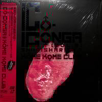 長渕剛 / 白の情景 [発売年:1994年][※品番:TOLF-1200](Laser Dis