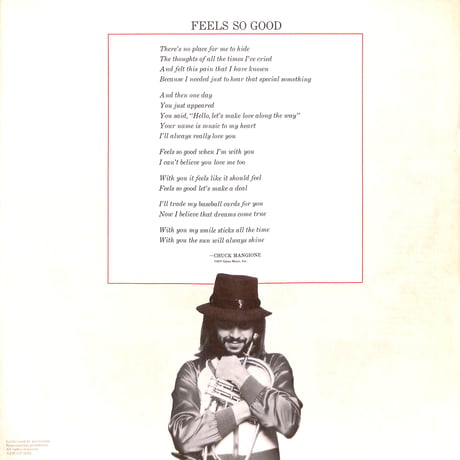 チャック・マンジョーネ / ユートピア [※国内盤,品番:GP 2058］(LPレコード)