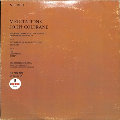 ジョン・コルトレーン / Meditations (US再発盤)（LPレコード）
