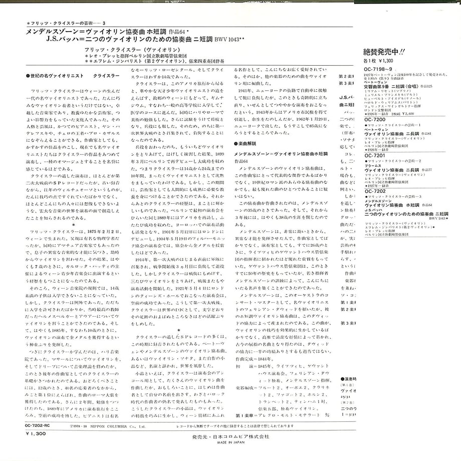604b50226728be384aa18567