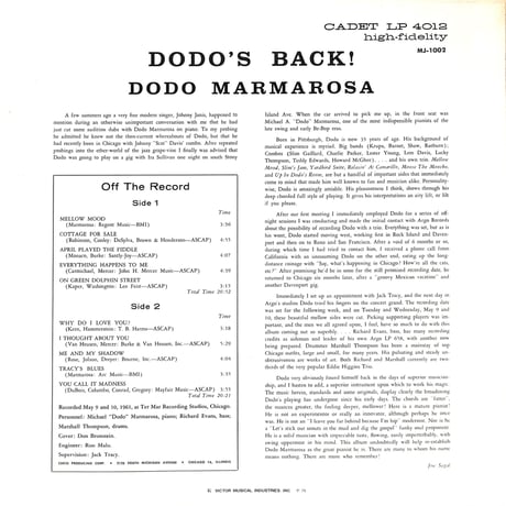 ドド・マーマローサ / Dodo's Back [※国内盤,品番:MJ-1002］(LPレコード)