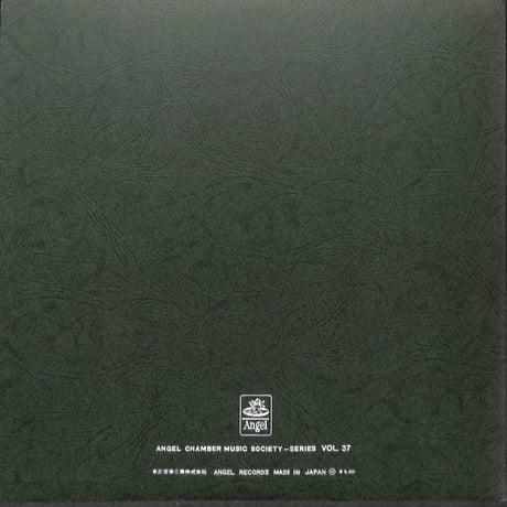 スメタナ弦楽四重奏団 / ドヴォルザーク:弦楽四重奏曲第6番「アメリカ」他 [※国内盤,品番:AA-9279］(LPレコード)