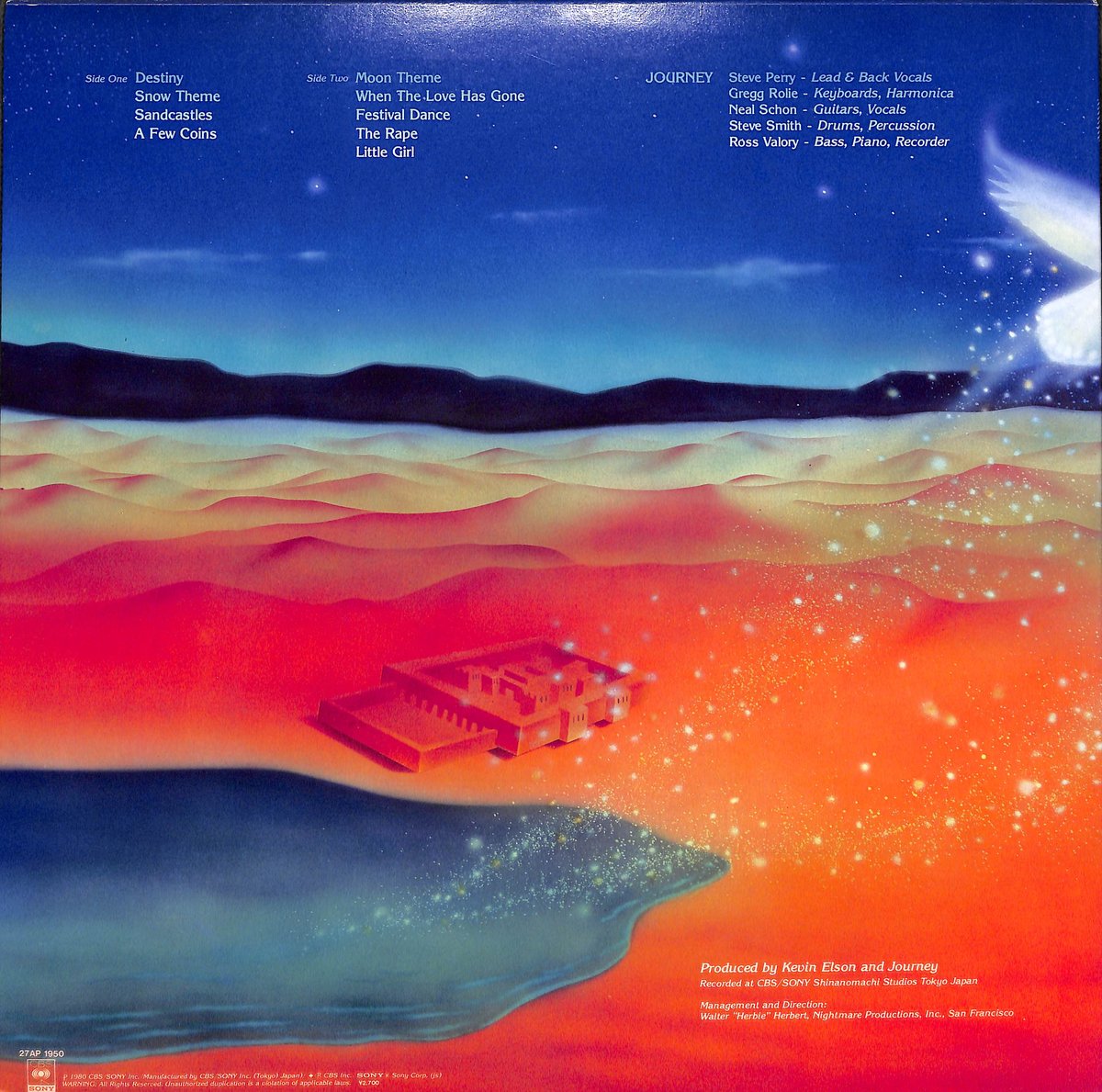 ジャーニー / 夢・夢のあと [※国内盤,品番:27AP 1950］(LPレコード