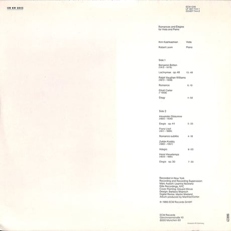キム・カシュカシャン / ELEGIES（W.GERMANY ECM ORIGINAL,ECM1316）（長岡鉄男の外盤A級）（LPレコード）