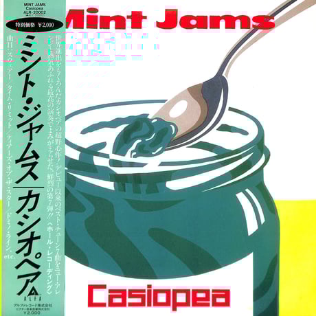 バンドスコアCasiopea カシオペアMint Jams ミントジャムス-