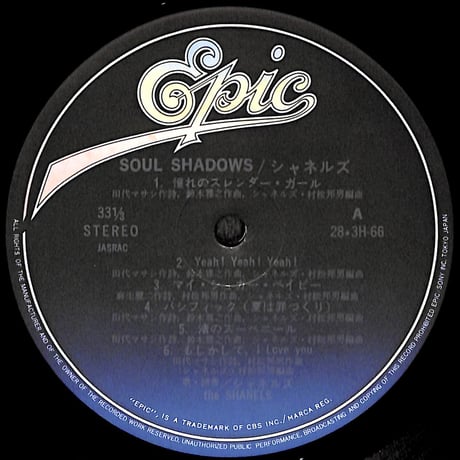 シャネルズ / ソウル・シャドウズ [※国内盤,品番:28 3H-66］(LPレコード)