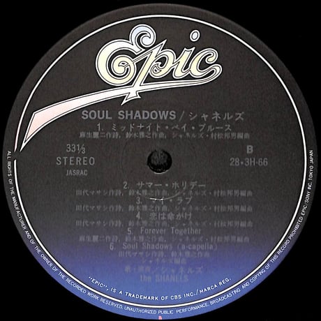シャネルズ / ソウル・シャドウズ [※国内盤,品番:28 3H-66］(LPレコード)