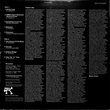 トミー・フラナガン /  The Tommy Flanagan Tokyo Recital (1975 UKオリジナル)（LPレコード）