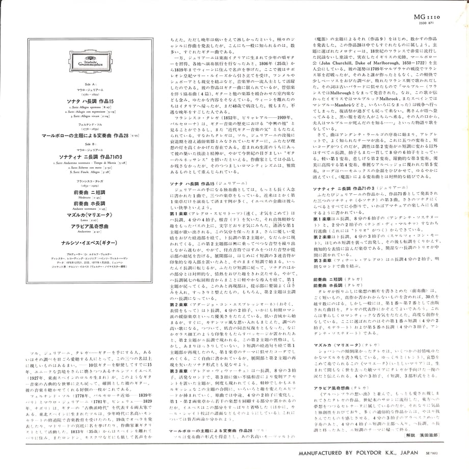 65c3388bbfb5fa046c59857b