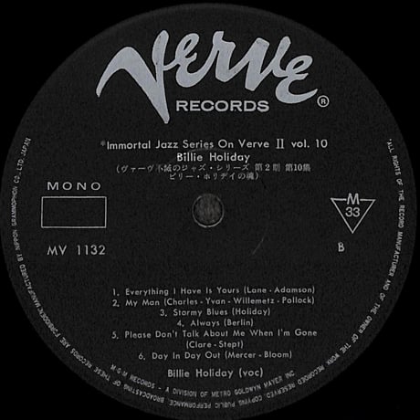 ビリー・ホリデイ / Immortal Jazz Series On Verve II Vol.10 Billie Holiday ［※国内盤,品番:MV 1132］(LPレコード)