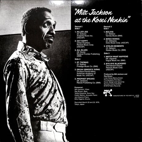 ミルト・ジャクソン / ミルト・ジャクソン・ライヴ・イン・トーキョー [※国内盤,品番:MTZ 8018/19,2枚組］(LPレコード)
