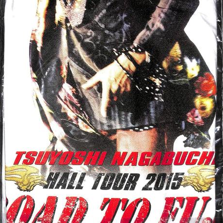 長渕剛 ROAD TO FUJIツアー 2015 Tシャツ (Lサイズ)(コンサートグッズ)