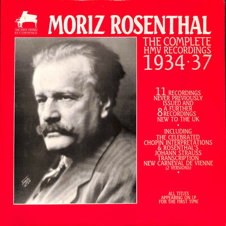 モーリツ・ローゼンタール / The Complete HMV Recordings [※輸入盤,生産国:UK,品番:APR 7002,2枚組］(LPレコード)