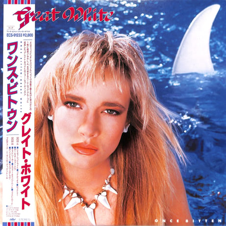 グレイト・ホワイト / ONCE BITTEN（LPレコード）
