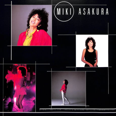 麻倉未稀 / ロマンス [※国内盤,品番:K28A 528］(LPレコード)