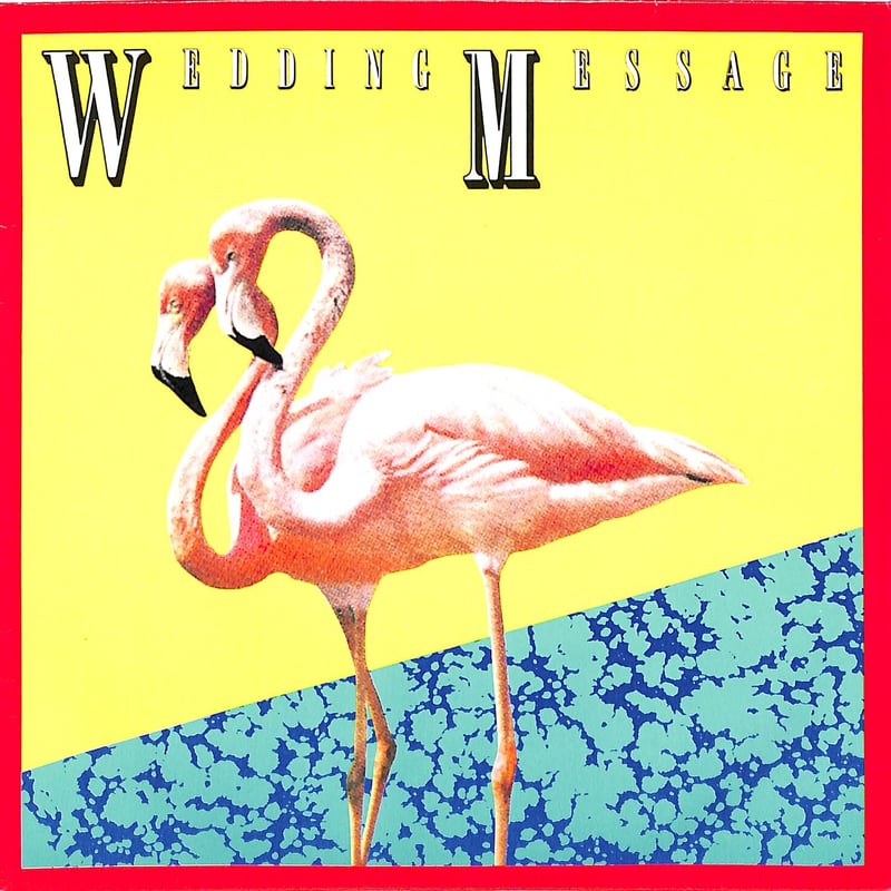 サザンオールスターズ / WEDDING MESSAGE（7inchシングル