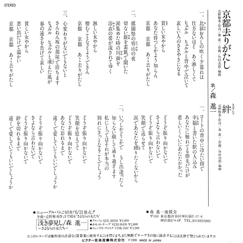 657c01b45793b50037882eb3