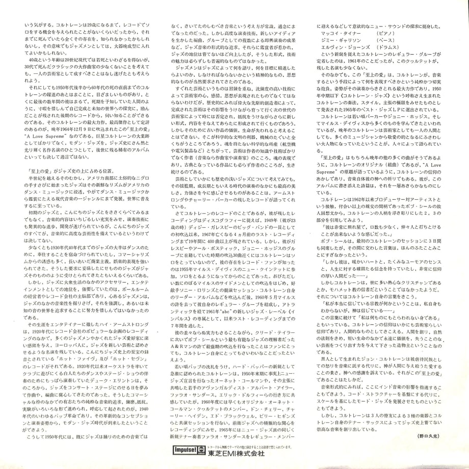 681864023284dc8653f79d96