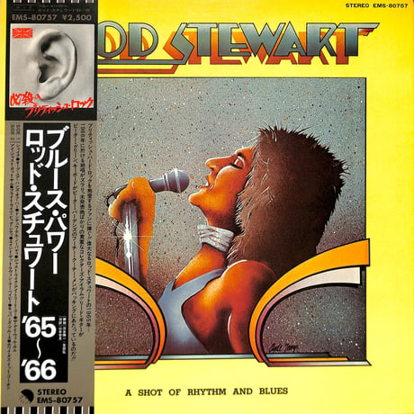 ロッド・スチュワート / ブルース・パワー [※国内盤,品番:EMS-80757］(LPレコード)